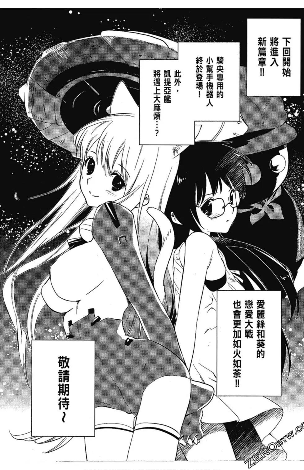 第06卷153