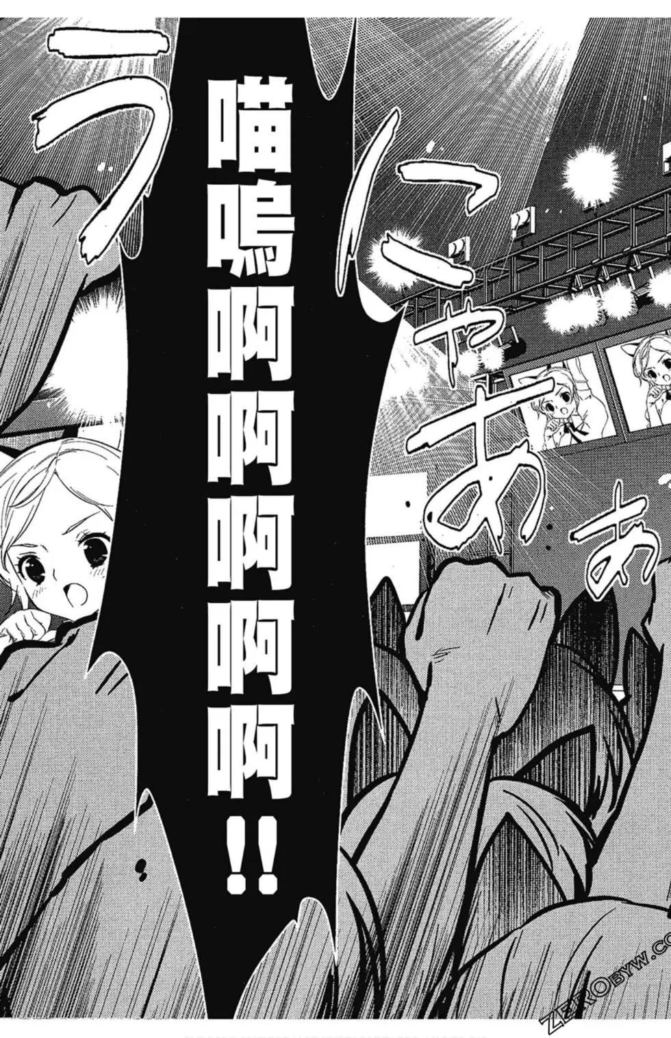 第06卷156