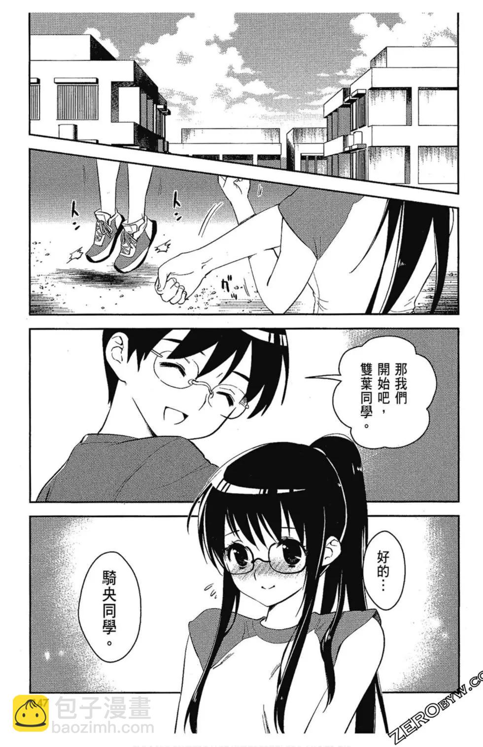第06卷158