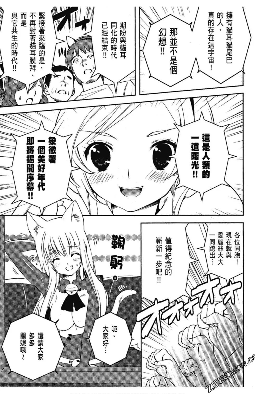 第06卷162