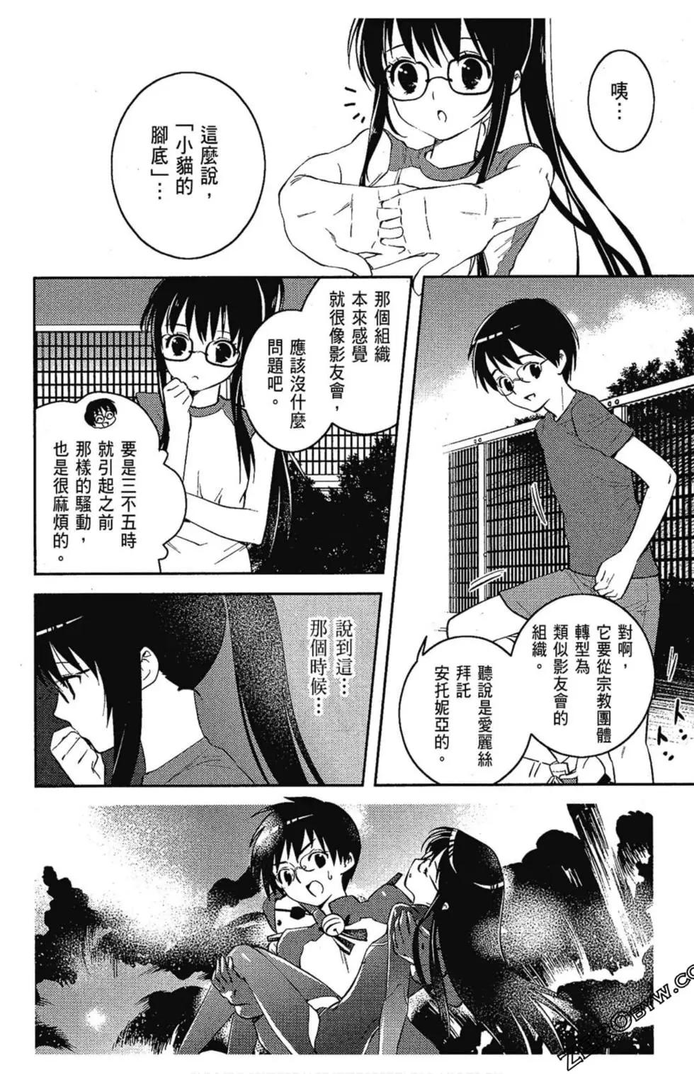 第06卷163