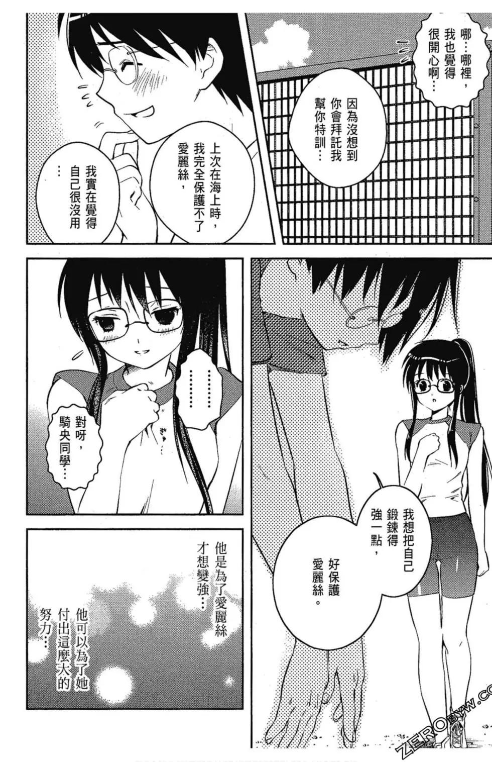 第06卷165