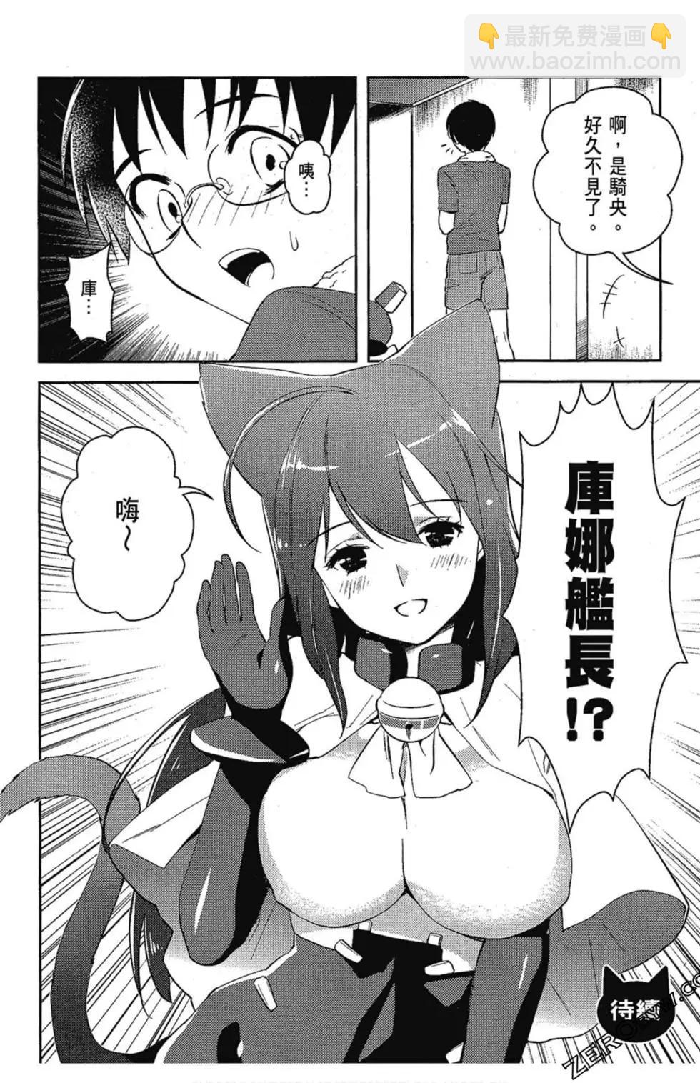 第06卷169