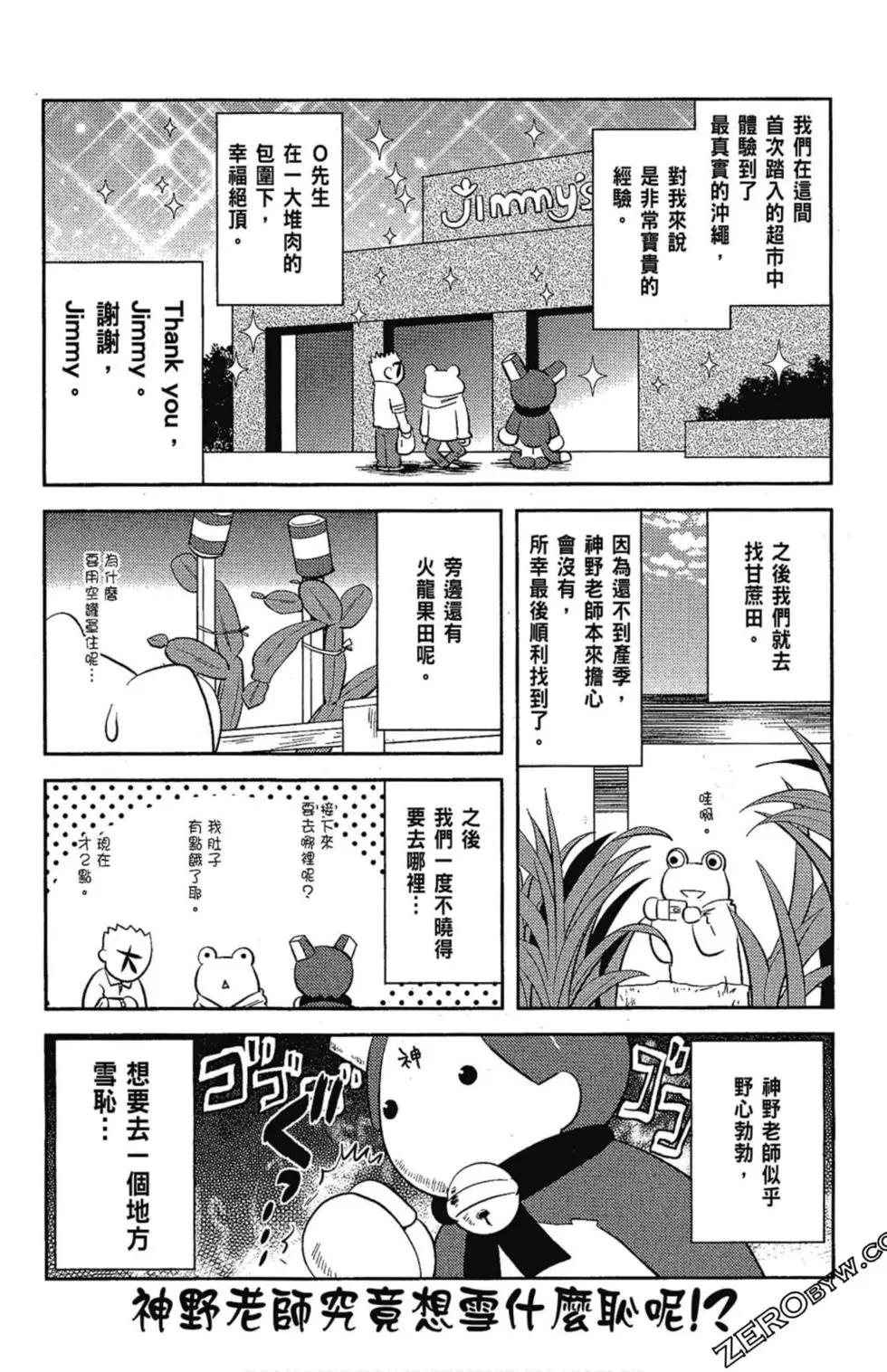 第06卷173