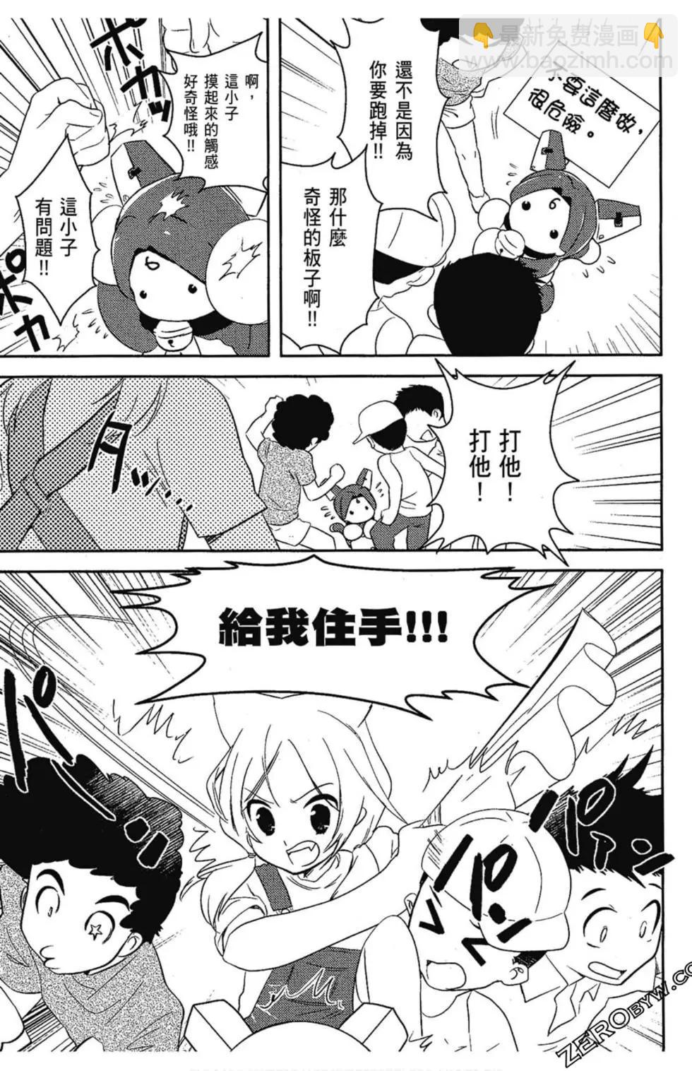 第06卷18