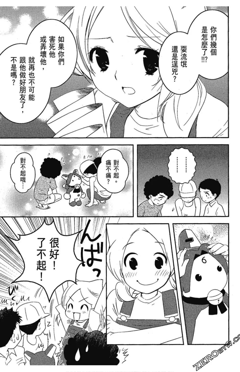 第06卷20