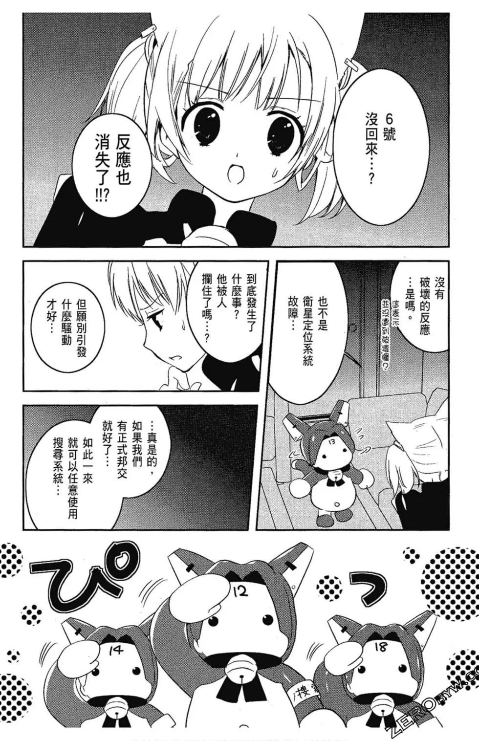 第06卷21