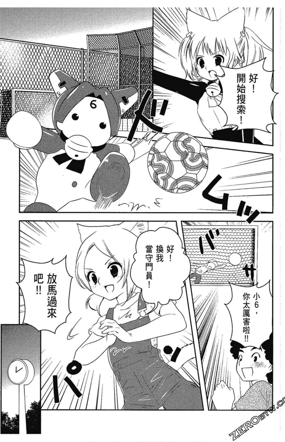 第06卷22
