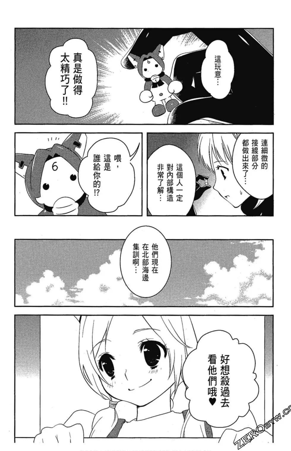 第06卷25