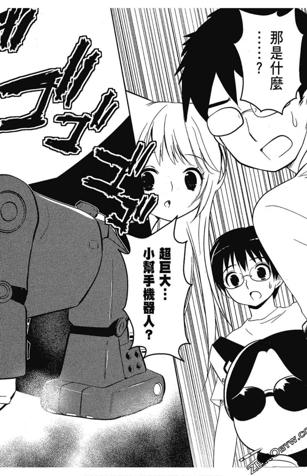第06卷27