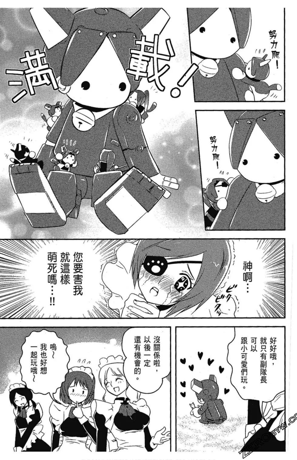 第06卷32