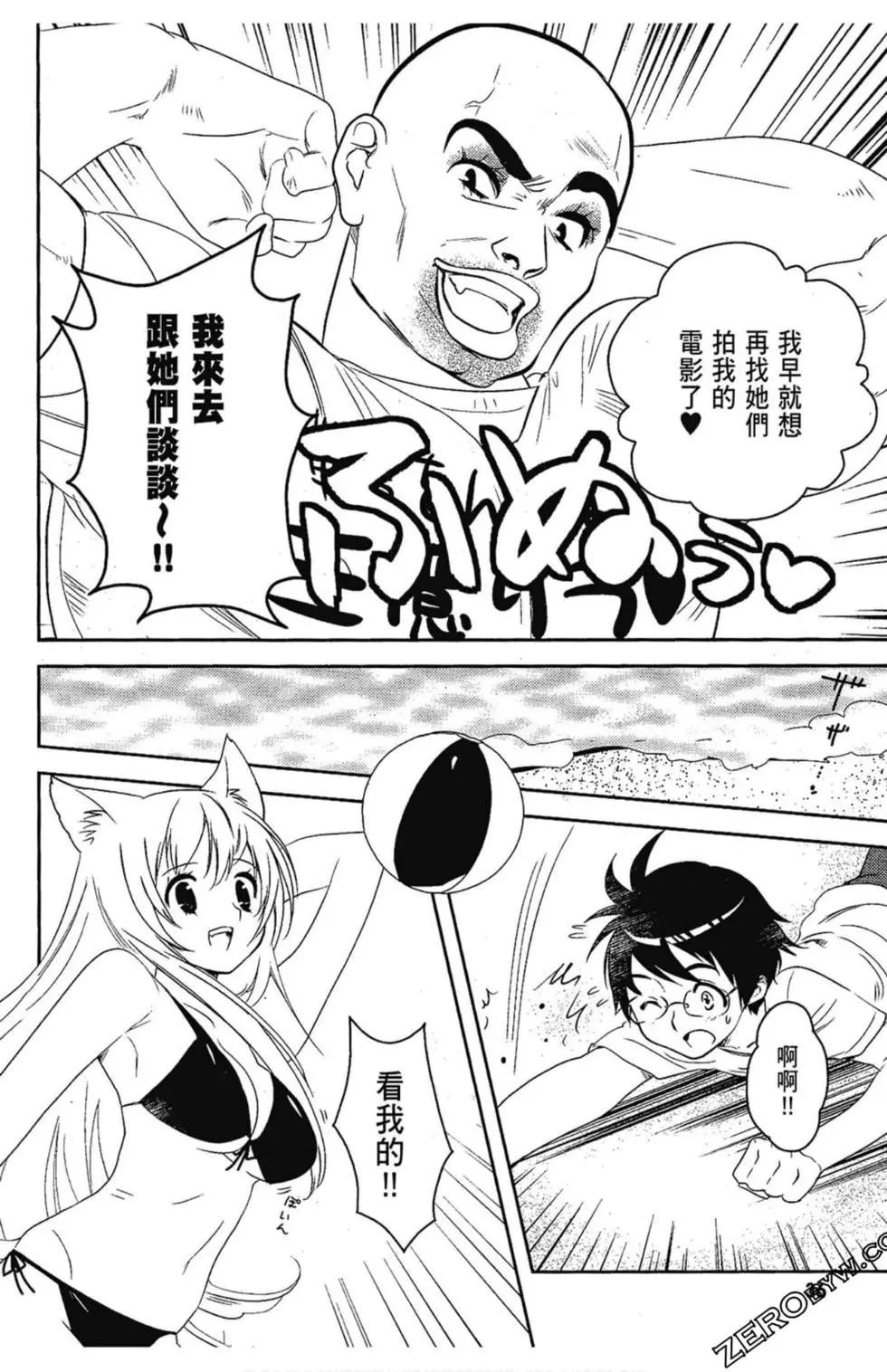 第06卷37