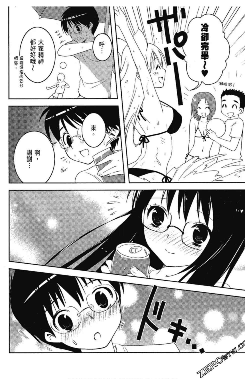 第06卷39