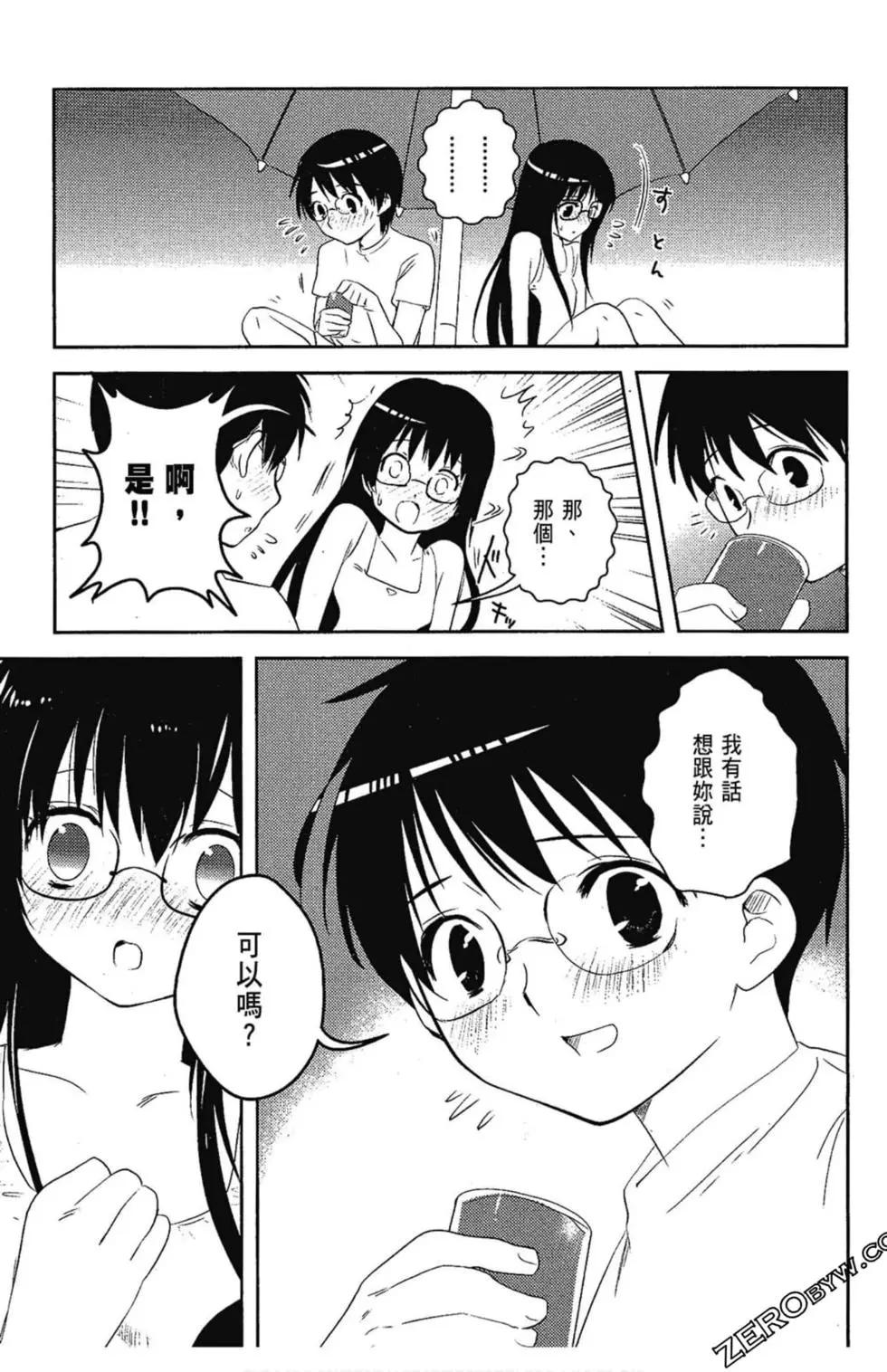 第06卷40
