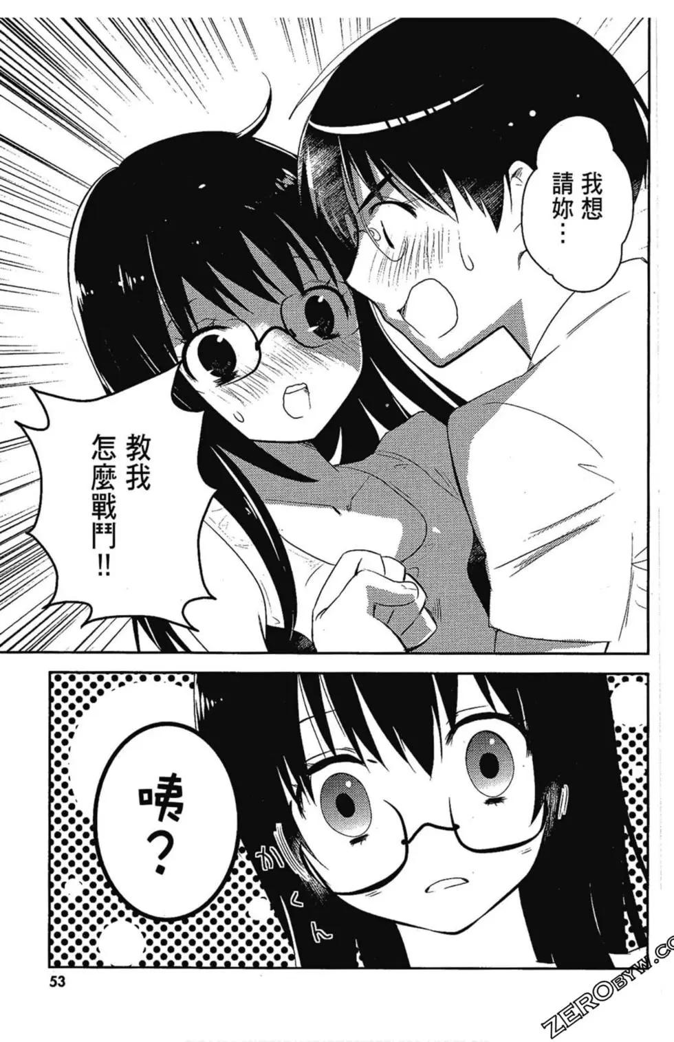 第06卷58