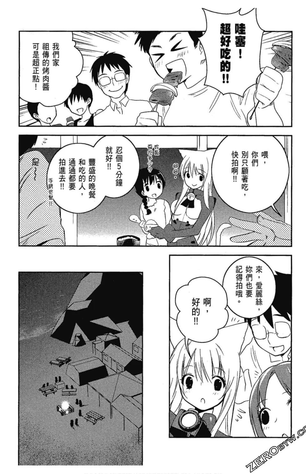 第06卷60