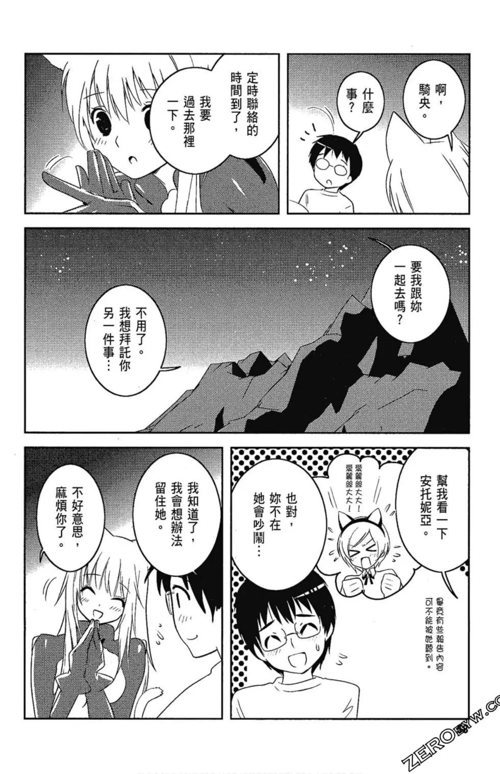 第06卷63