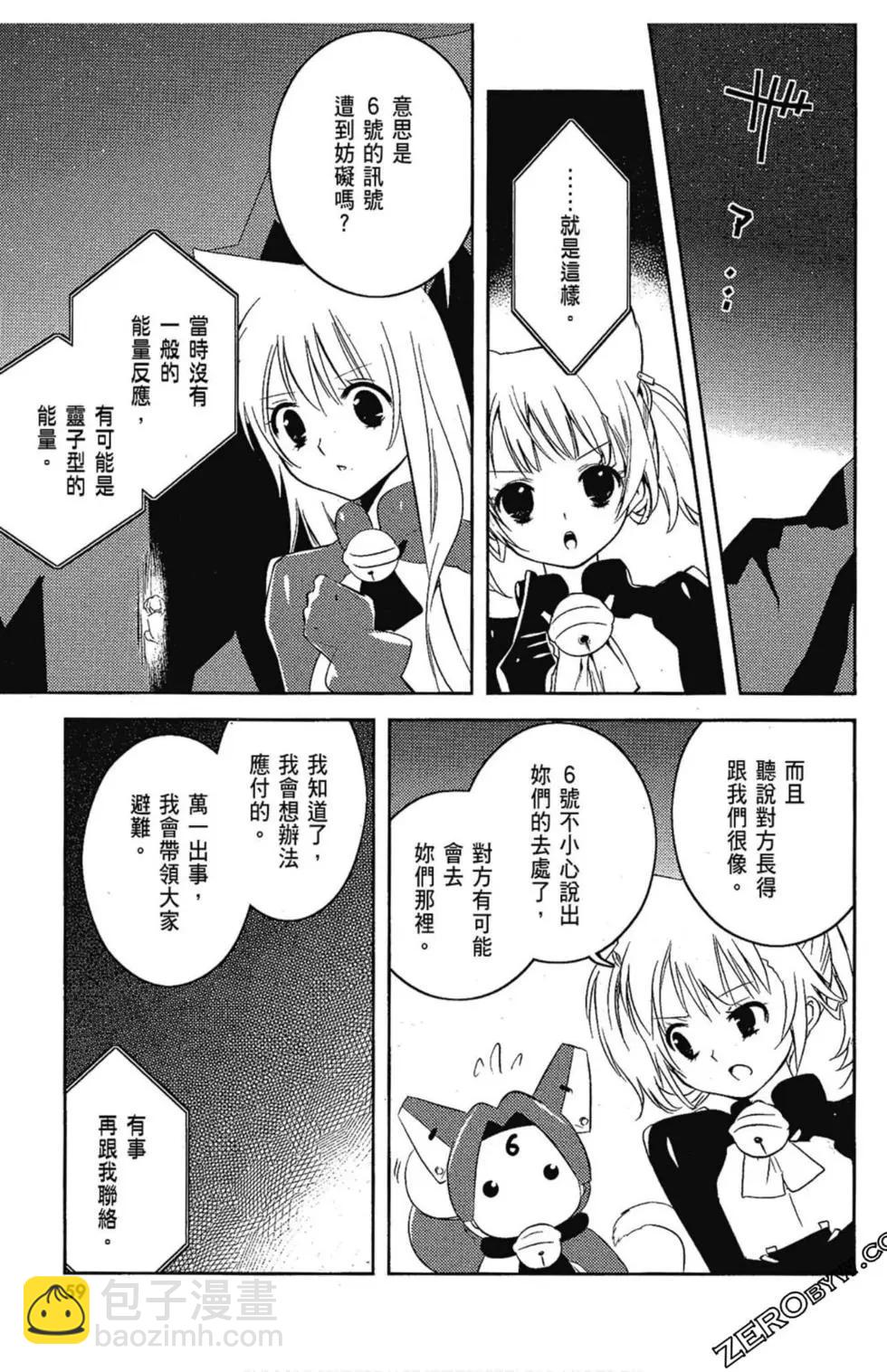 第06卷64