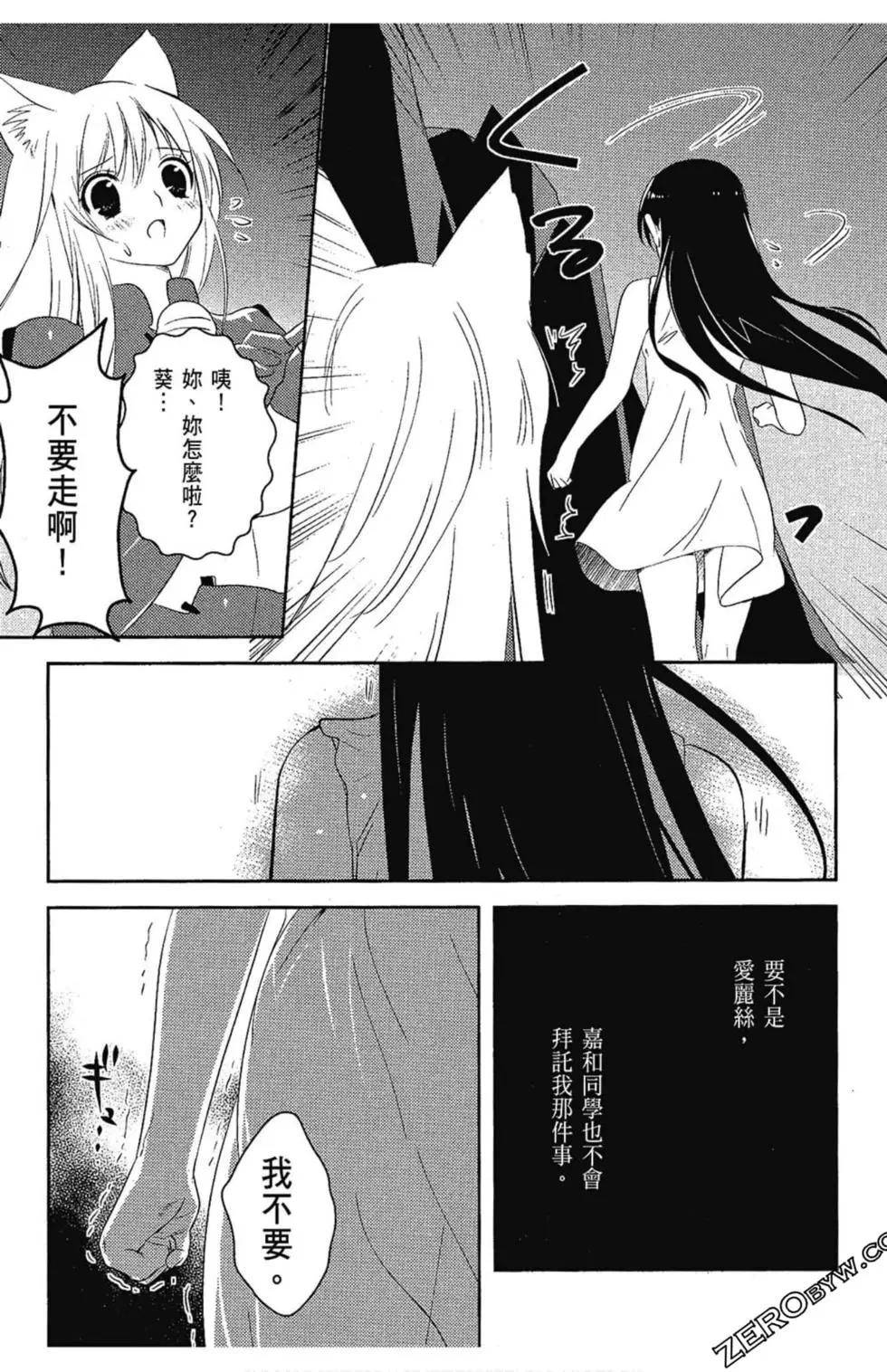 第06卷66