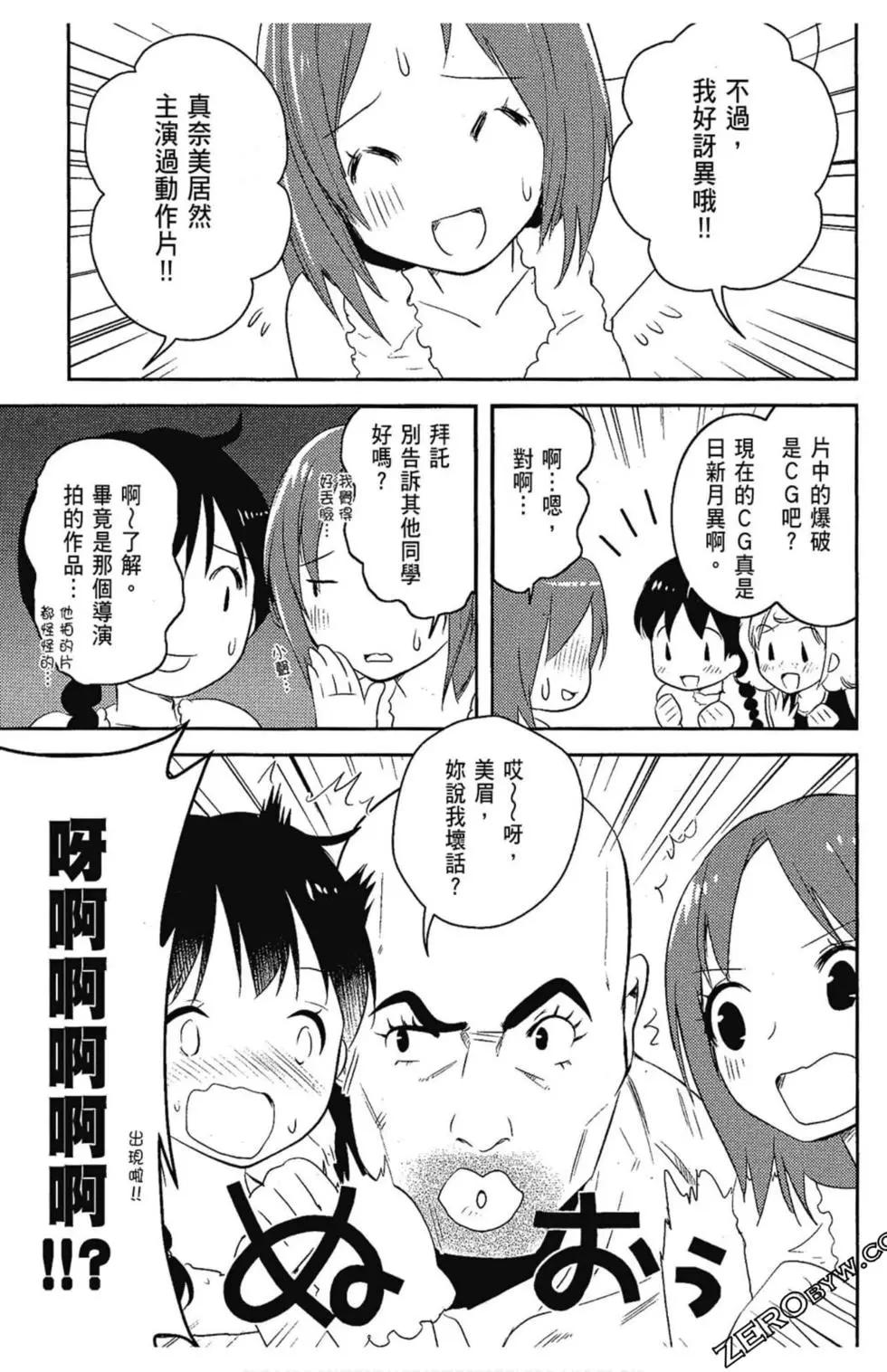 第06卷70