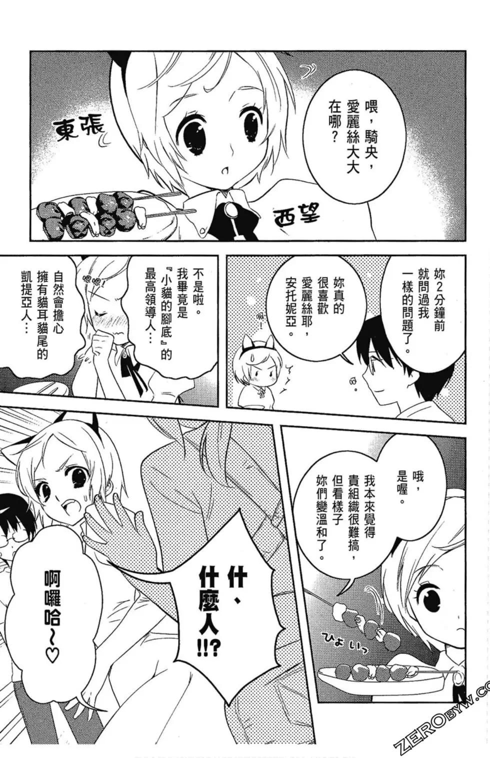 第06卷84