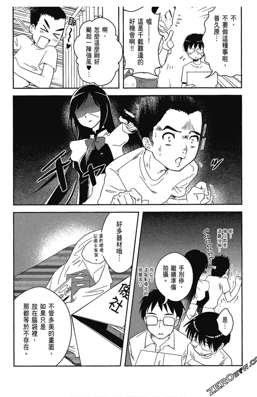 第06卷9