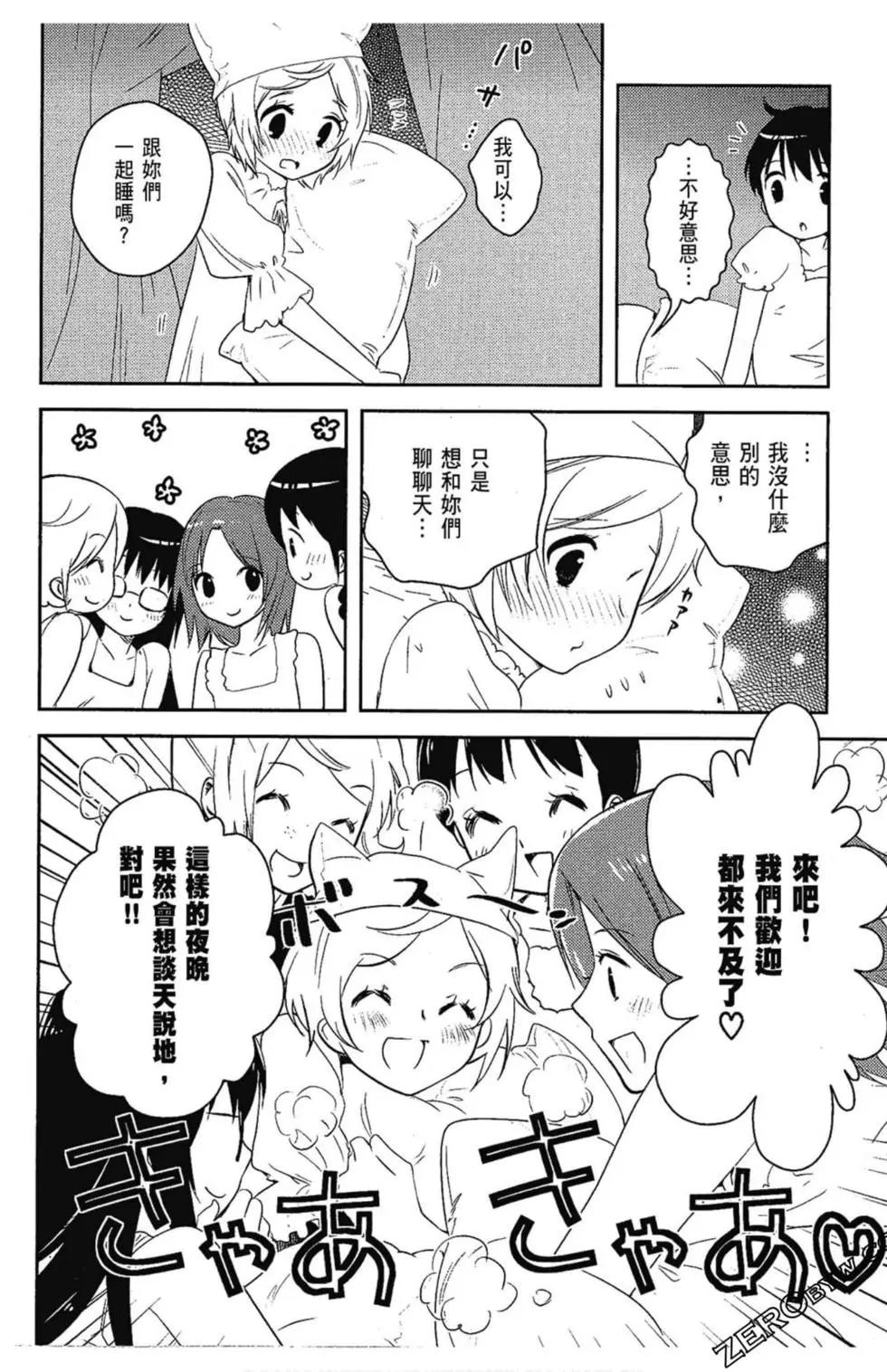 第06卷93