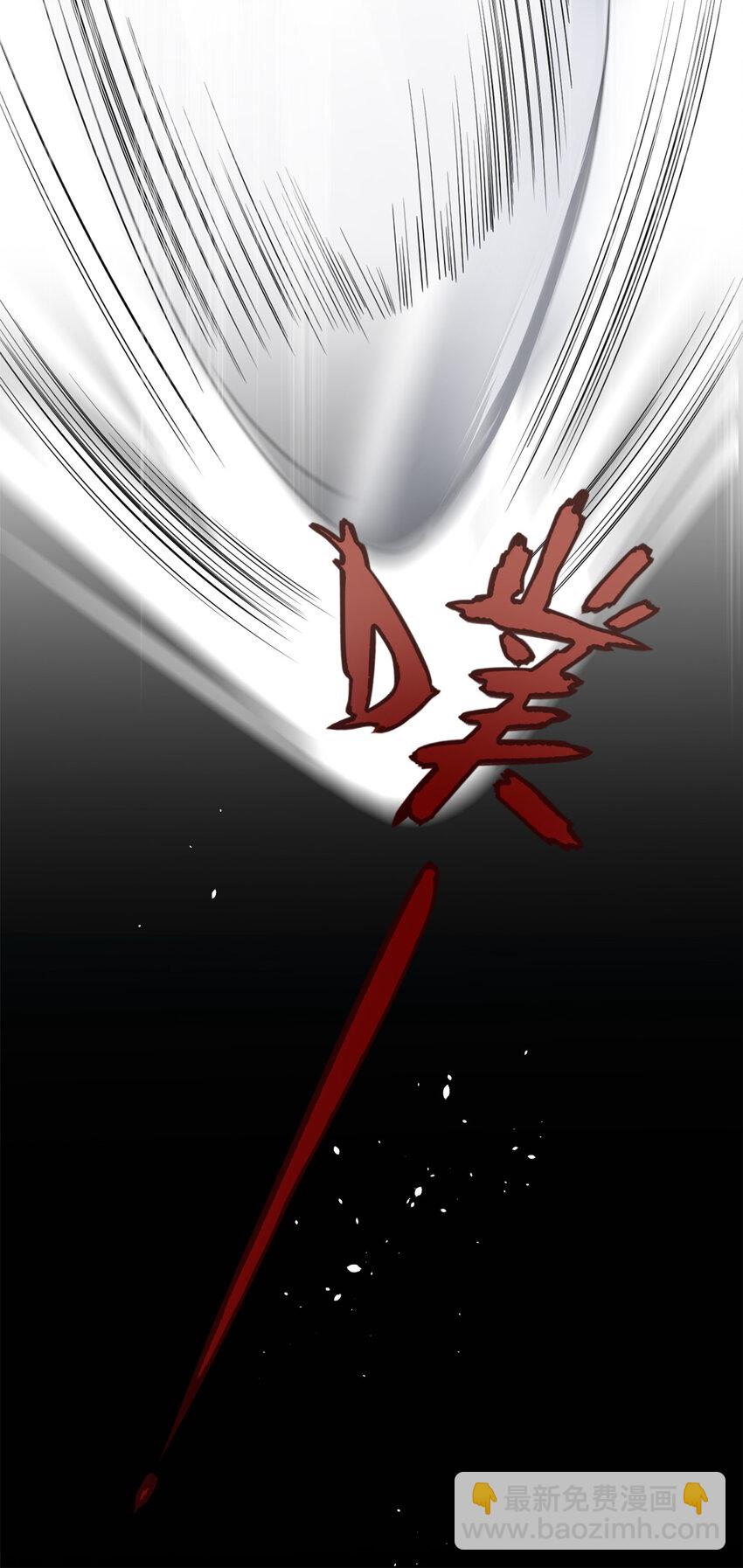 003 等级制度53