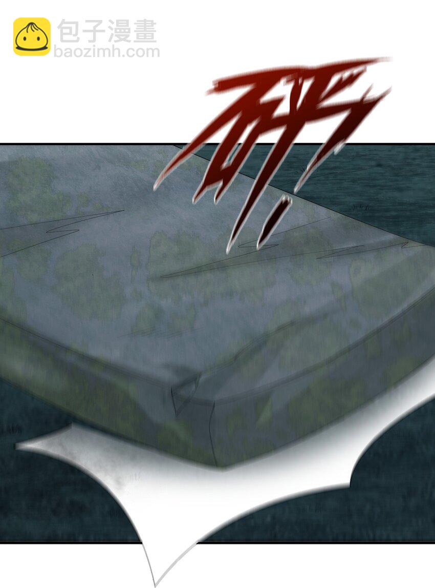 019 扫荡尸鬼25