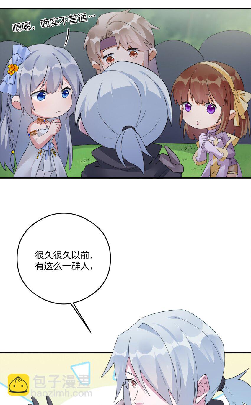 019 扫荡尸鬼4