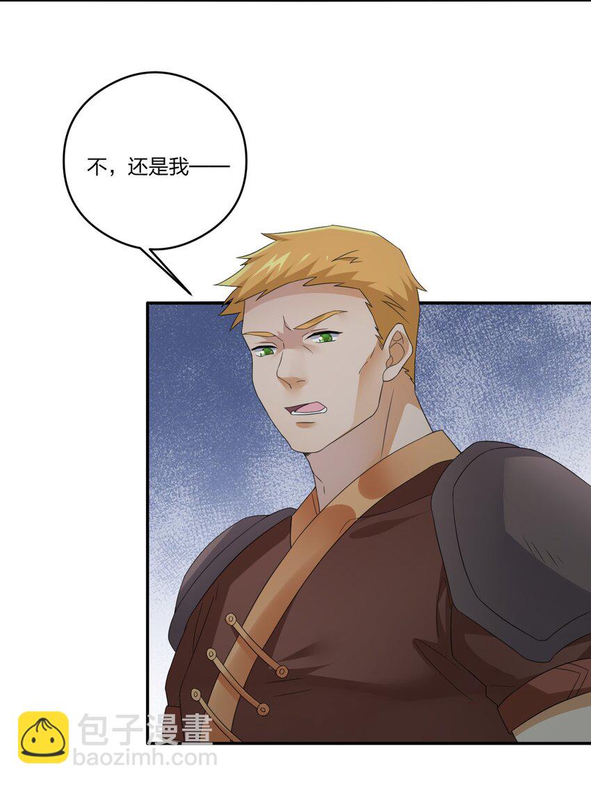 019 扫荡尸鬼48