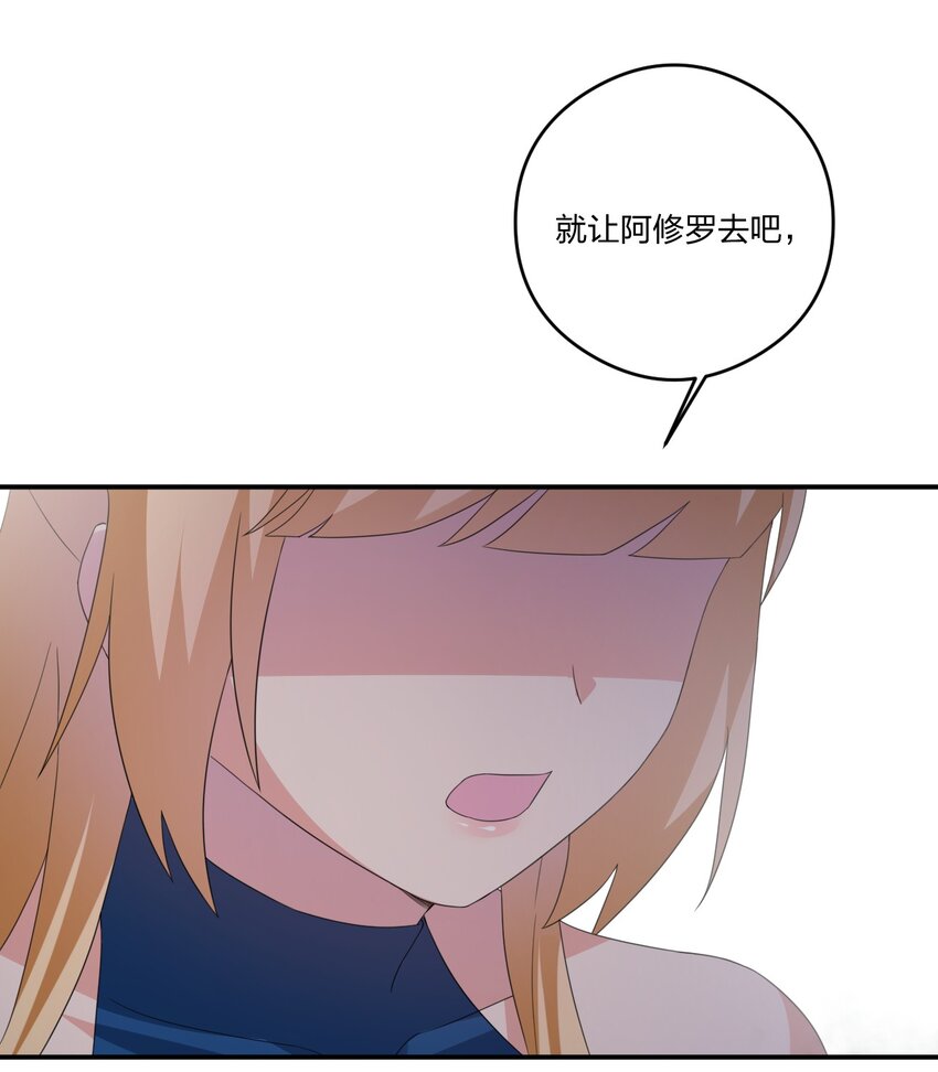 019 扫荡尸鬼49