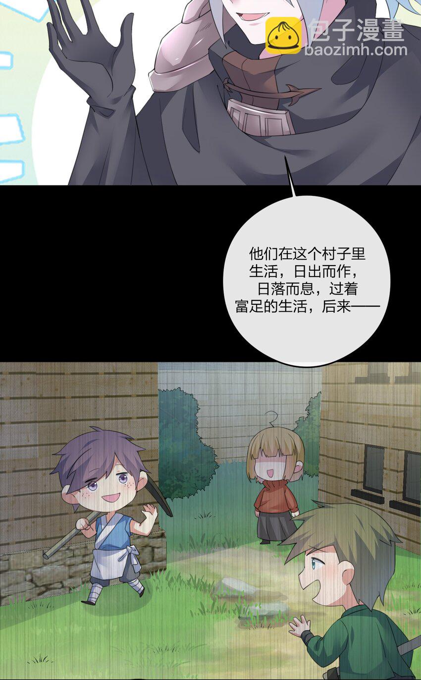 019 扫荡尸鬼5