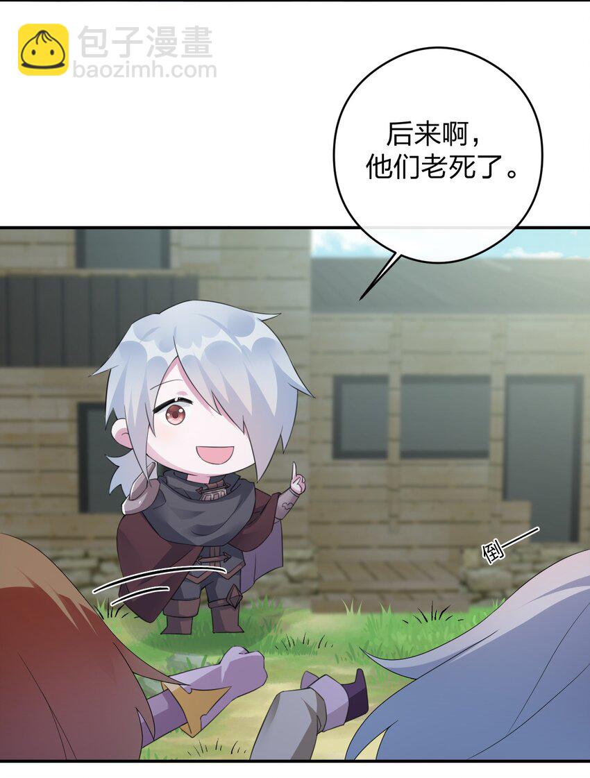 019 扫荡尸鬼7