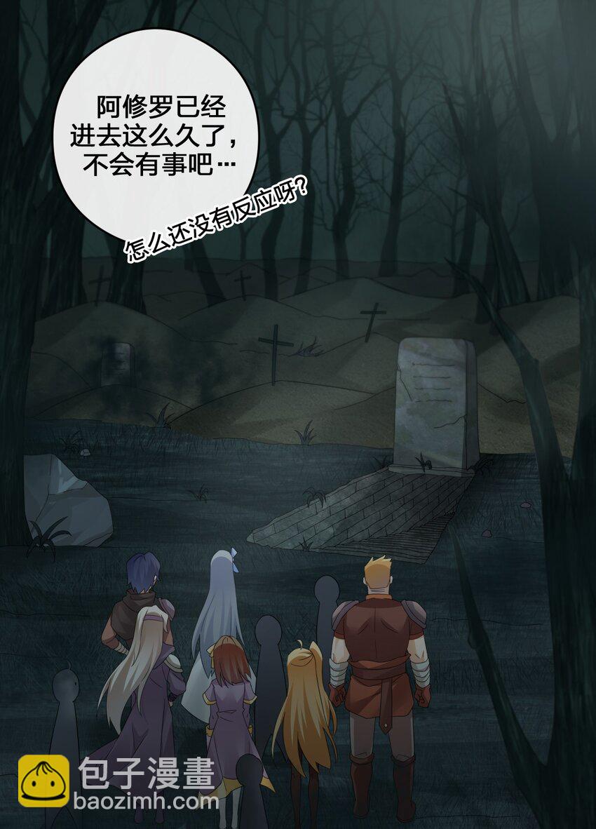 020 单身汉的酸奶1