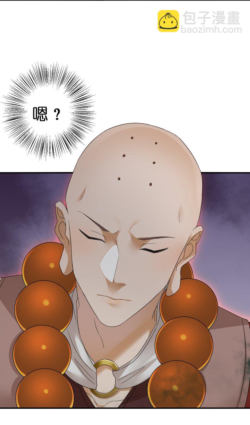 020 单身汉的酸奶24