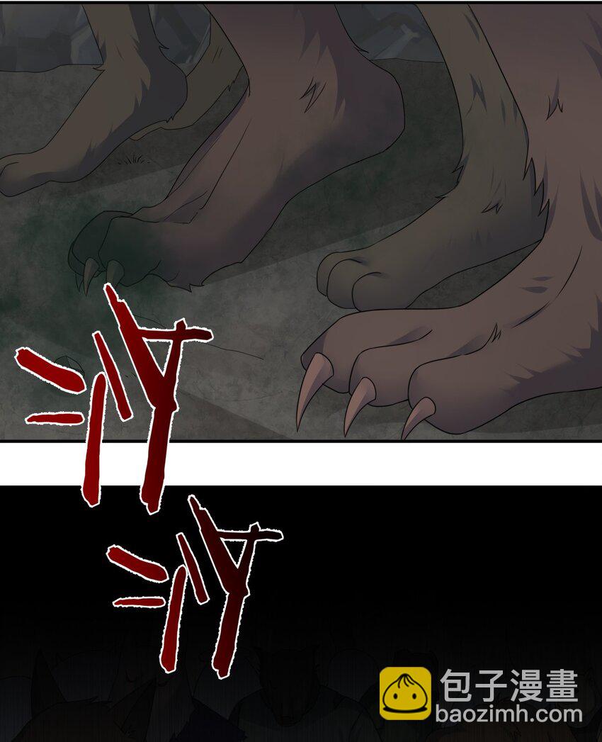 020 单身汉的酸奶25