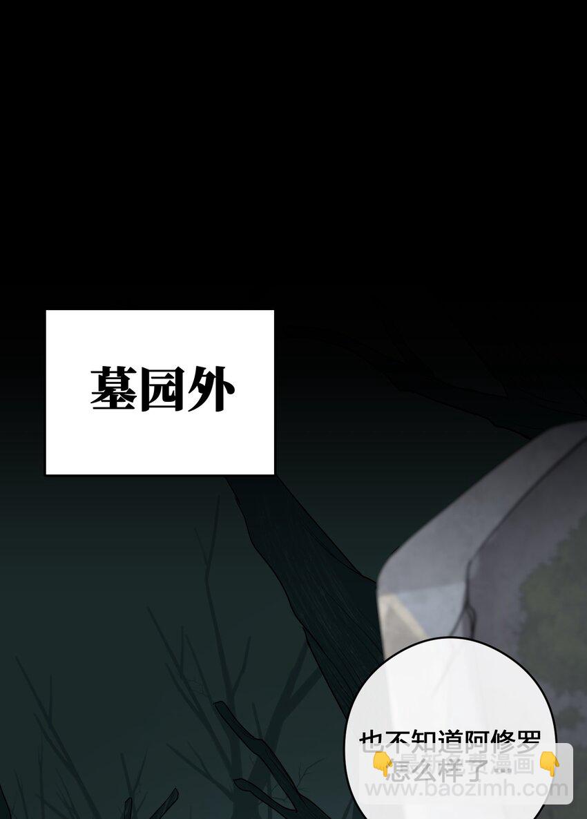 020 单身汉的酸奶33