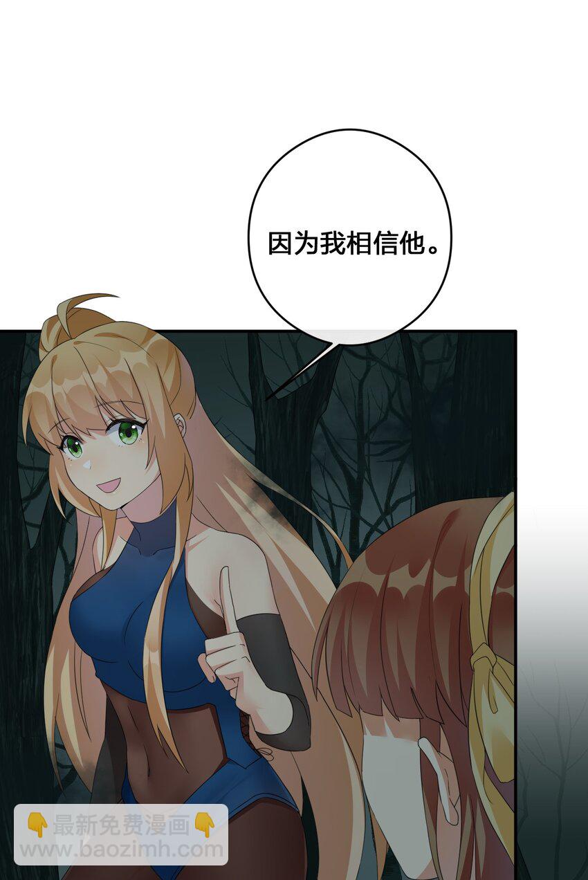 020 单身汉的酸奶4