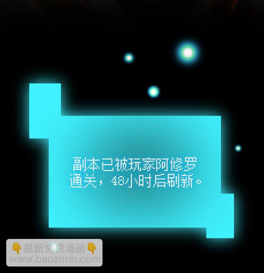 020 单身汉的酸奶40