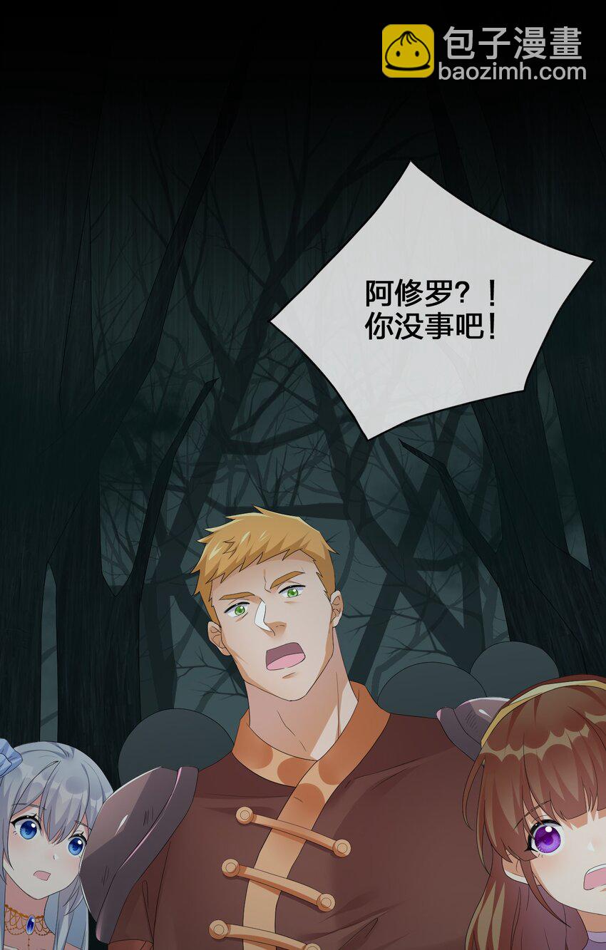 020 单身汉的酸奶41