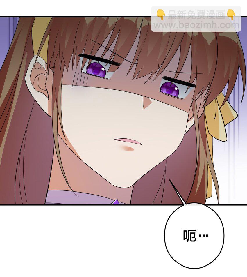 020 单身汉的酸奶52