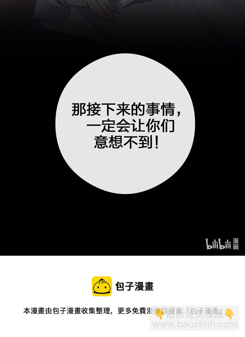 020 单身汉的酸奶65