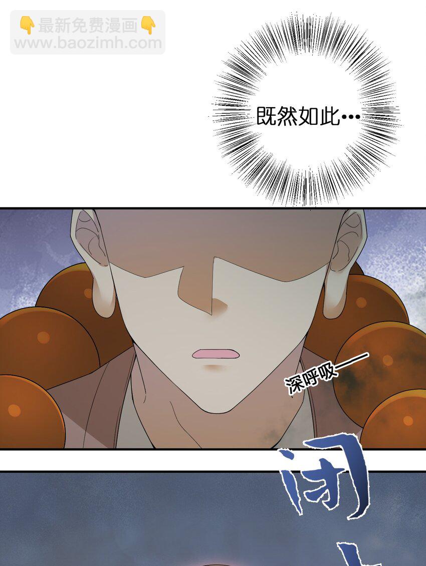 020 单身汉的酸奶9