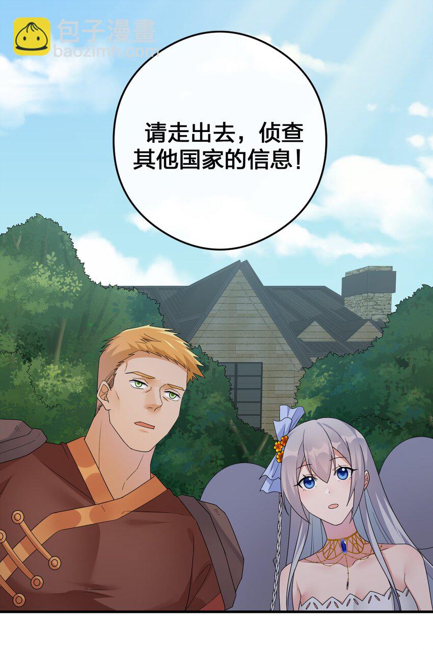 026 专职机制1
