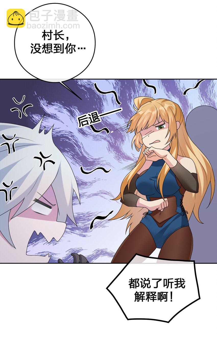 026 专职机制14
