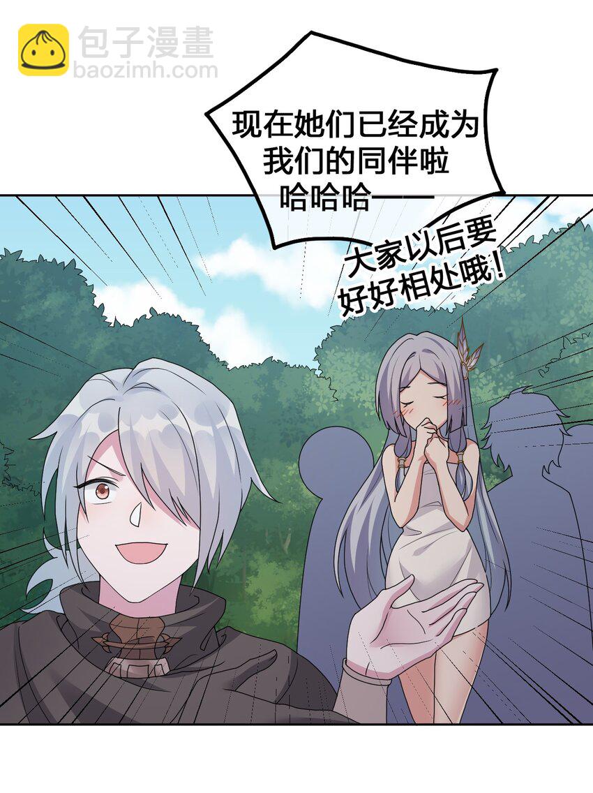 026 专职机制16