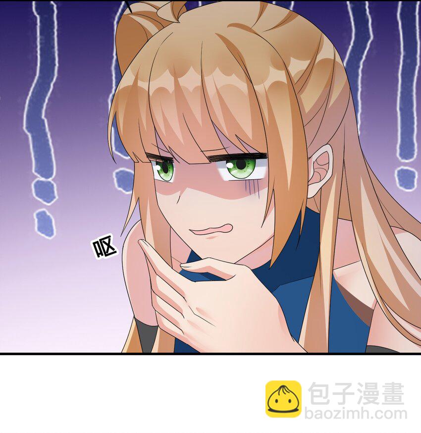 026 专职机制41