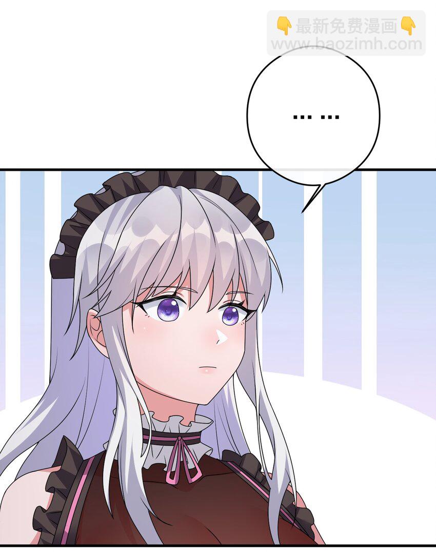 026 专职机制47