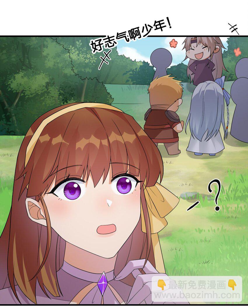 026 专职机制5